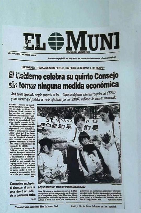 图片 3.png 图片 3.png